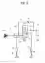 Fig. 07 - Internal-combustion engine, with system for variable actuation of the intake valves provided with a three-way electric valve having three levels of supply current, and method for controlling said engine
