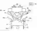 Fig. 01 - INTERNAL COMBUSTION ENGINE