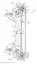 Fig. 01 - Compound archery bow and firing system for the same