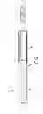 Fig. 02 - Smoking article filter and insertable filter unit therefor