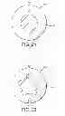 Fig. 10 - Smoking article filter and insertable filter unit therefor