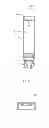 Fig. 06 - Cartridge, atomizing device and electronic cigarette having same