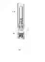 Fig. 07 - ATOMIZING DEVICE AND ELECTRONIC CIGARETTE HAVING SAME