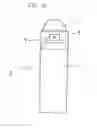 Fig. 09 - MULTI-COMPARTMENT CONTAINER FOR SUN SCREEN APPLICATION