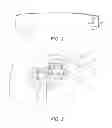 Fig. 02 - Self-activated draining system