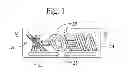 Fig. 02 - METHOD AND APPARATUS FOR PRODUCING THREE-DIMENSIONAL DECORATION PIECE MADE OF THERMOPLASTIC SYNTHETIC RESIN