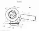 Fig. 01 - Packing Tape Dispenser