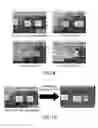 Fig. 06 - Hydraulic fracturing composition, method for making and use of same