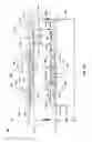 Fig. 06 - Expandable packing element and cartridge