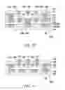 Fig. 08 - Carrier substrate and manufacturing method thereof