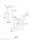 Fig. 09 - Fracture Water Treatment Method and System