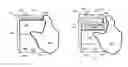 Fig. 01 - Carrying case with peek functionality