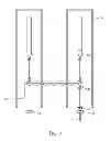 Fig. 06 - Drilling rig transfer system and method