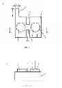 Fig. 06 - Radiometer and method for use of same