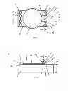 Fig. 08 - Radiometer and method for use of same