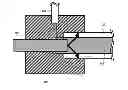Fig. 01 - Flow cell and liquid analyzer