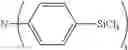 Fig. 265 - Organic electroluminescent materials and devices