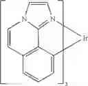 Fig. 362 - Organic electroluminescent materials and devices