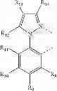 Fig. 07 - Phenyl and fluorenyl substituted phenyl-pyrazole complexes of Ir