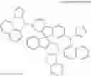 Fig. 72 - Compound for optoelectronic device, organic light-emitting diode including same, and display device including organic light-emitting diode