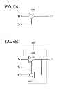 Fig. 07 - Semiconductor device