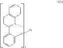Fig. 66 - Light emitting element, light emitting device and electronic apparatus