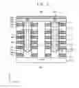 Fig. 03 - Vertical memory devices and method of manufacturing the same