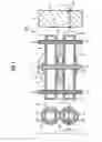 Fig. 04 - Trench transistor having a doped semiconductor region