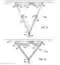 Fig. 03 - Trailer hitching and tracking steering