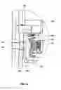 Fig. 13 - TAMPER EVIDENT LOCK ASSEMBLY