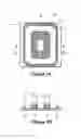 Fig. 08 - Mobile device and combo coil module