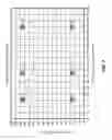 Fig. 09 - System and method for detecting the presence of a moving object below a vehicle