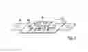 Fig. 03 - Current measuring circuit, battery and motor vehicle