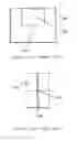 Fig. 13 - Methods and systems for the rapid detection of concealed objects