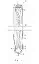 Fig. 07 - Flywheel