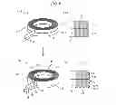 Fig. 07 - Reactor and compound used in same