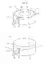 Fig. 09 - Reactor and compound used in same