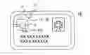 Fig. 01 - Method for reading an identification document in a contactless manner