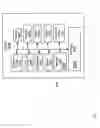 Fig. 08 - Device for providing notifications while mated with a carrying case