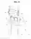 Fig. 08 - Variable beam control antenna for mobile communication system