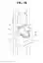 Fig. 09 - Variable beam control antenna for mobile communication system