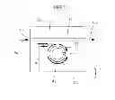 Fig. 03 - Array antenna device