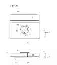 Fig. 23 - Array antenna device
