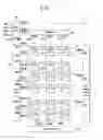 Fig. 02 - ORGANIC LIGHT EMITTING DISPLAY DEVICE AND DRIVING METHOD THEREOF