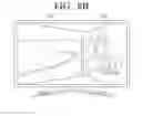 Fig. 17 - Display apparatus with a plurality of screens and method of controlling the same