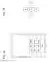 Fig. 08 - INPUT DEVICE, INPUT METHOD, AND PROGRAM