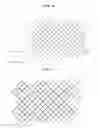 Fig. 06 - TOUCH SENSOR AND ELECTRONIC DEVICE HAVING THE SAME