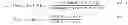 Fig. 08 - Multi-touch input discrimination