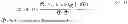 Fig. 10 - Multi-touch input discrimination