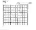 Fig. 06 - Image display apparatus and control method thereof